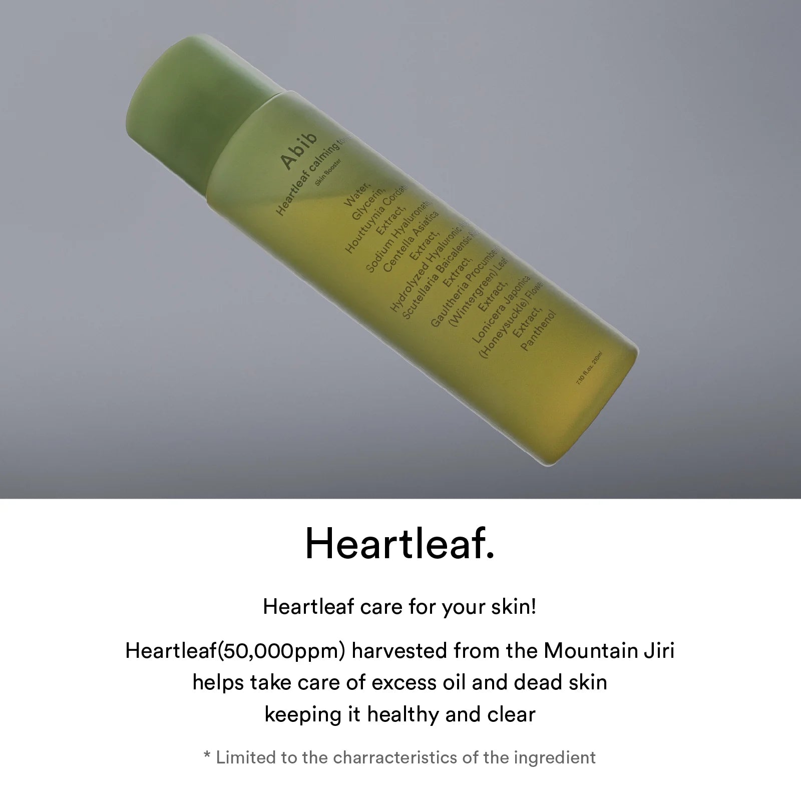 Hydrating Barrier Repair